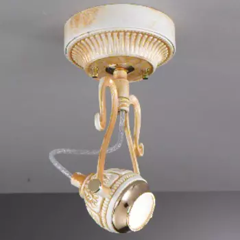 Светильник спот La Lampada 464 PL 464/1P.17