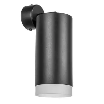 Светильник спот Lightstar Rullo RB648780