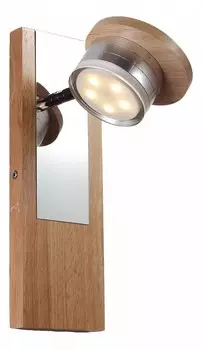 Светильник спот Lucia Tucci Natura Natura W069.1