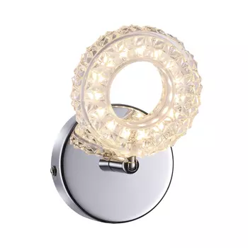 Светильник спот Lumion Binaretu 3602/6WL