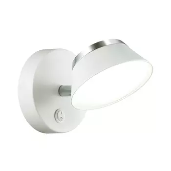 Светильник спот Lumion Jill 3746/5WL