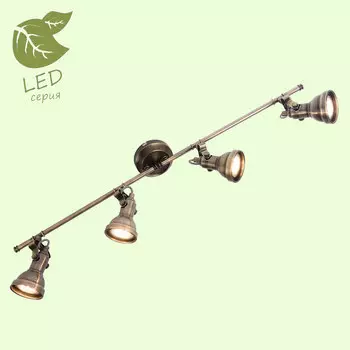 Светильник спот Lussole LOFT GRLSP-9960