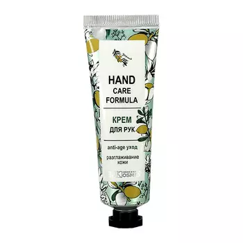 Крем для рук BELKOSMEX HAND CARE антивозрастной разглаживающий 30 г
