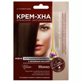 Крем-Хна для волос ФИТОКОСМЕТИК с репейным маслом Мокко 50 мл