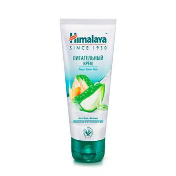 Крем для лица, рук, тела HIMALAYA Питательный 75 мл