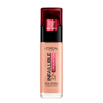 Крем тональный для лица LOREAL INFAILLIBLE тон 30 стойкий