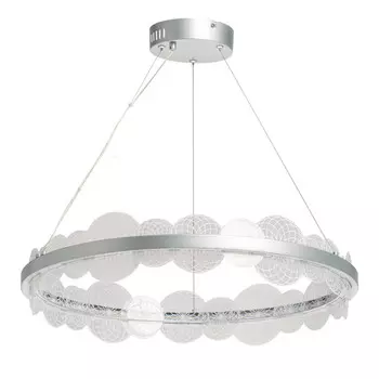 Подвесной светильник DeMarkt 661018901
