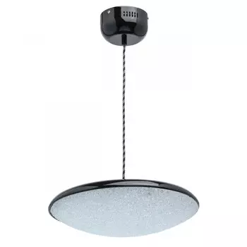 Подвесной светильник DeMarkt 703011101
