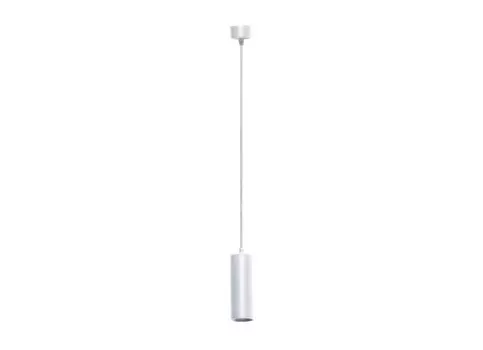 Подвесной светильник Donolux DL18895R10N1W S