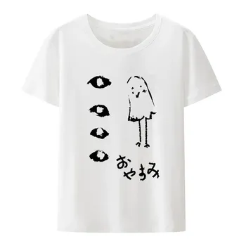 Oyasumi PunPun Modal Print T-Shirts Funny Anime Streetwear Camisetas Women Unisex Short-sleev Fashion Harajuku Cartoon Tee Shirt 4XL чёрный