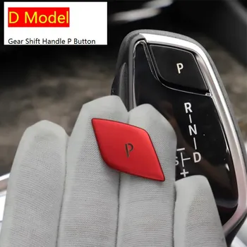 Стайлинг автомобиля для BMW G01 G02 G30 G32, кнопка включения фар, наклейки для управления противотуманными фарами, переключатель противотуманных фар X3 X4 5 серии D Model Silver