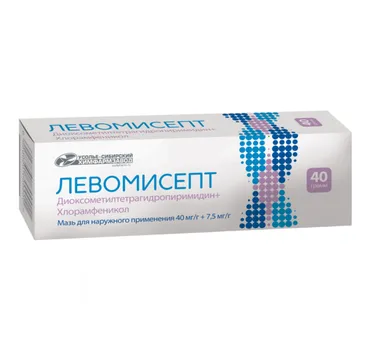 Левомисепт, 40 г, мазь для наружного применения