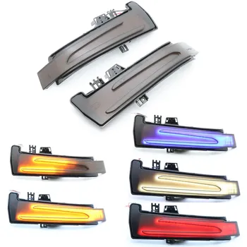 Боковые зеркальные фотообои для Mercedes Benz W221 W212 W204 W176 W246 X156