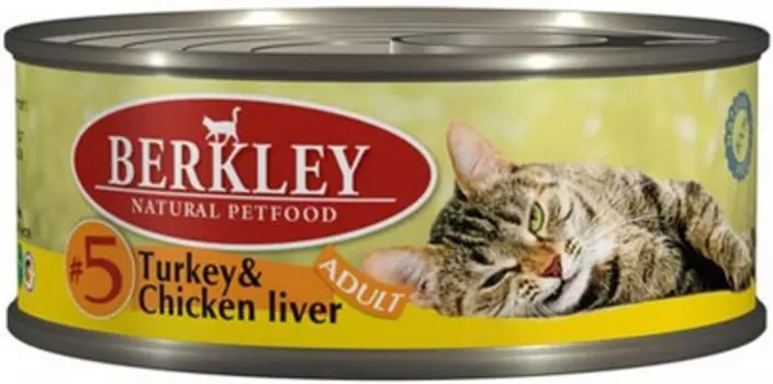 Berkley №5 Adult Turkey &amp; Chicken Liver / Консервы Беркли для кошек Индейка с Куриной печенью (цена за упаковку)