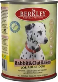 Berkley Adult Rabbit &amp; Oatflakes / Консервы Беркли для собак Кролик с овсяными хлопьями (цена за упаковку)
