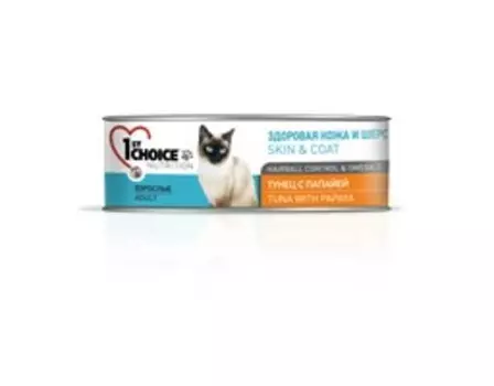 1st Choice Skin &amp; Coat Hairball Control &amp; Omega 3 / Консервы Фёст Чойс для кошек Тунец с Папайей (цена за упаковку)