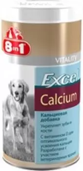 8in1 Excel Calcium / 8в1 Кальциевая добавка для собак Укрепляет зубы и кости