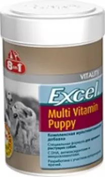 8in1 Excel Multi Vitamin Puppy / 8в1 Мультивитамины для Щенков