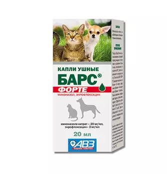 АгроВетЗащита Барс Форте / Капли Ушные для собак и кошек Лечение отитов грибкового и микробного происхождения
