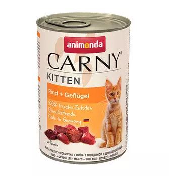Animonda Carny Kitten / Консервы Анимонда для Котят с Говядиной и Домашней Птицей (цена за упаковку)