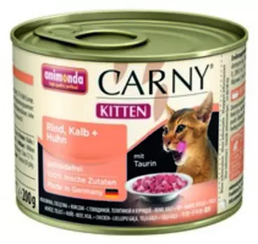 Animonda Carny Kitten / Консервы Анимонда для Котят с Говядиной, Телятиной и Курицей (цена за упаковку)