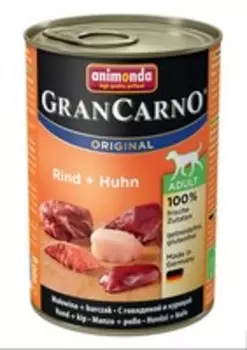 Animonda GranCarno Original Adult / Консервы Анимонда для собак с Говядиной и Курицей (цена за упаковку)