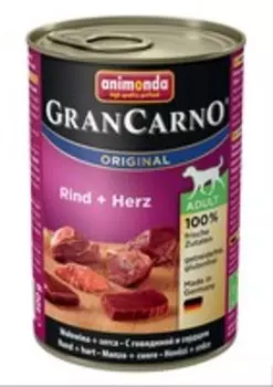 Animonda GranCarno Original Adult / Консервы Анимонда для собак с Говядиной и Сердцем (цена за упаковку)