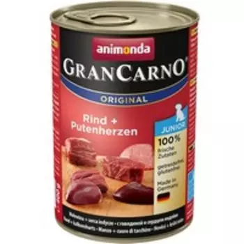 Animonda GranCarno Original Junior / Консервы Анимонда для Щенков и юниоров с Говядиной и сердцем Индейки (цена за упаковку)