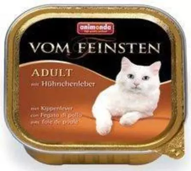 Animonda Vom Feinsten Adult / Консервы Анимонда для кошек с Куриной Печенью (цена за упаковку)