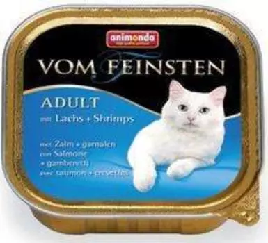 Animonda Vom Feinsten Adult / Консервы Анимонда для кошек с Лососем и Креветками (цена за упаковку)