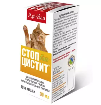 Apicenna СТОП-ЦИСТИТ БИО суспензия для кошек нормализация и улучшение работы мочевыводящих путей