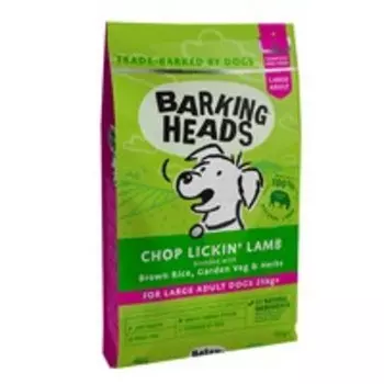 Barking Heads Dog Adult Large Chop Lickin' Lamb / Сухой корм Баркинг Хэдс для собак Крупных пород 'Мечты о ягненке' Ягненок рис