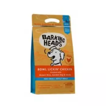 Barking Heads Dog Adult Small Bowl Lickin' Chicken / Сухой корм Баркинг Хэдс для взрослых собак Мелких пород с Чувствительным пищеварением 'До последнего кусочка' Курица рис