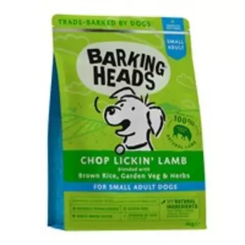 Barking Heads Dog Adult Small Chop Lickin' Lamb / Сухой корм Баркинг Хэдс для взрослых собак Мелких пород 'Мечты о ягненке' Ягненок рис