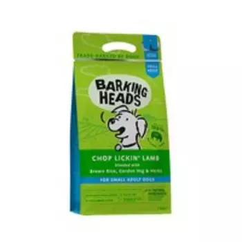 Barking Heads Dog Adult Small Chop Lickin' Lamb / Сухой корм Баркинг Хэдс для взрослых собак Мелких пород 'Мечты о ягненке' Ягненок рис