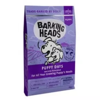 Barking Heads Puppy Days Grain free / Сухой Беззерновой корм Баркинг Хэдс для Щенков 'Щенячьи деньки' Лосось Курица