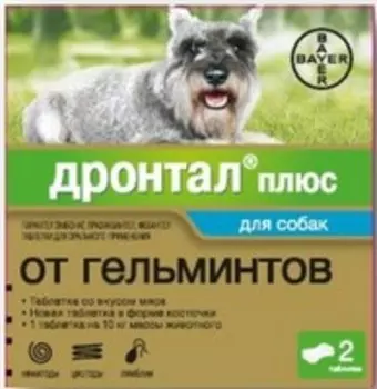 Elanco Дронтал плюс / Таблетки от Гельминтов в форме косточки со вкусом Мяса для собак