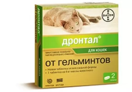 Elanco Дронтал / Таблетки от Гельминтов для кошек