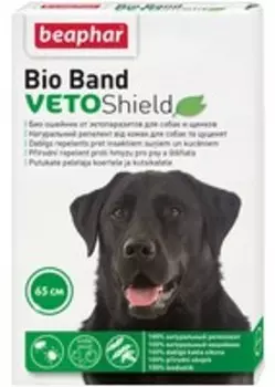 Beaphar Bio Band VetoShield / Био Ошейник Беафар от Эктопаразитов (4 мес) для собак и Щенков с 2 месяцев