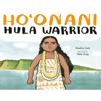Книга Ho’Onani: Hula Warrior