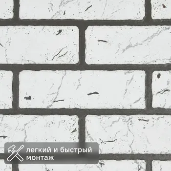 Листовая панель МДФ Кирпич кантри 2440x1220x4 мм 2.98 м