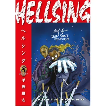 Книга Hellsing Volume 8 (Second Edition)
