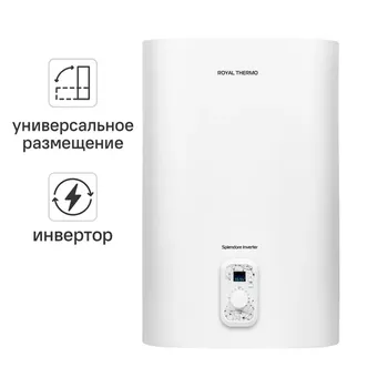 Накопительный водонагреватель электрический 30 л Royal Thermo RWH 30 Splendore Inv 2 кВт нержавеющая сталь мокрый ТЭН