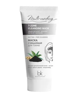 Маска для Т-зоны очищающая 60г