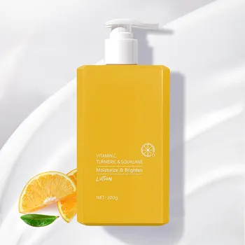 VC Увлажняющее и осветляющее молочко для тела 300г One Size
