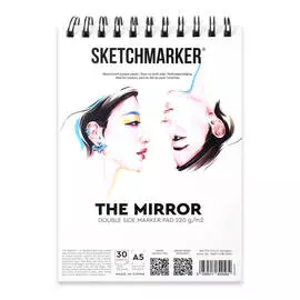 Скетчбук на спирали SKETCHMARKER "THE MIRROR" A5 30 л 220 г