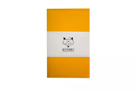 Скетчбук Maxgoodz "Classic" 13х21 см, 32 л, 120 г Желтый