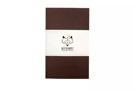 Скетчбук Maxgoodz "Classic" 13х21 см, 32 л, 120 г Коричневый