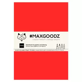 Скетчбук Maxgoodz "Large" NEW B5, 32 л, 150 г Алый