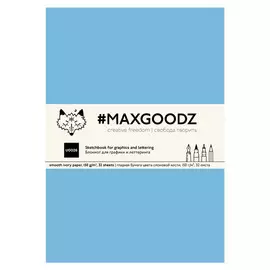 Скетчбук Maxgoodz "Large" NEW B5, 32 л, 150 г Голубой
